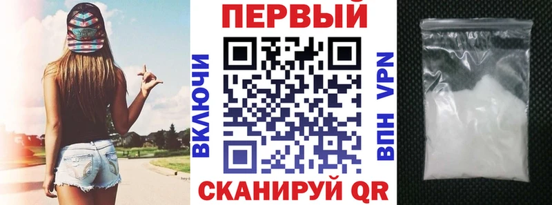 Купить где  Стрежевой  Амфетамин 98% 