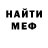 ГАШ хэш Samid Ismailov