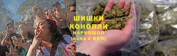 мет Аркадак