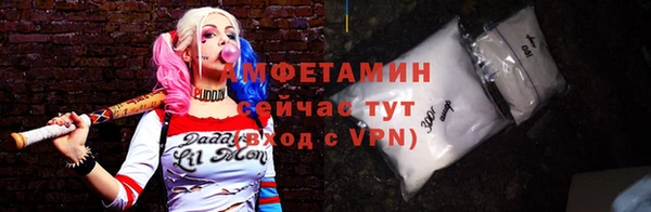 jwh Армянск