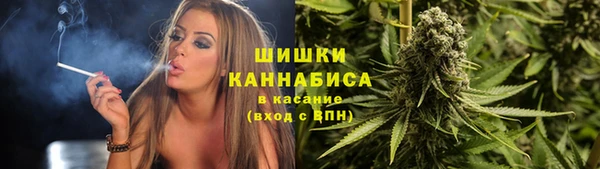 кокаин премиум Арсеньев