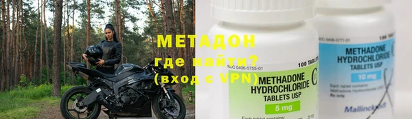 мет Аркадак