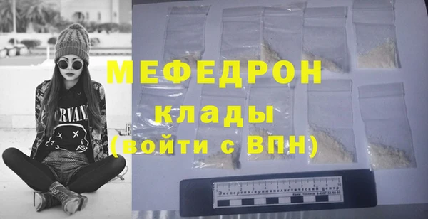 spice Киреевск