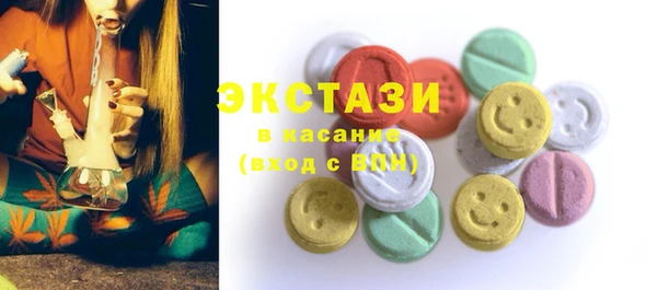 spice Киреевск