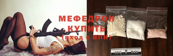jwh Армянск