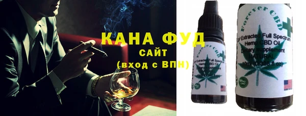 мет Аркадак