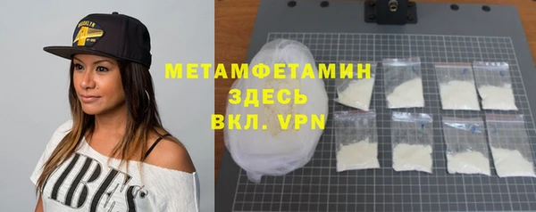 мет Аркадак
