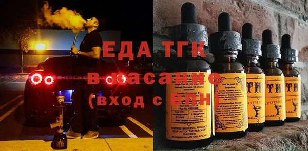мет Аркадак