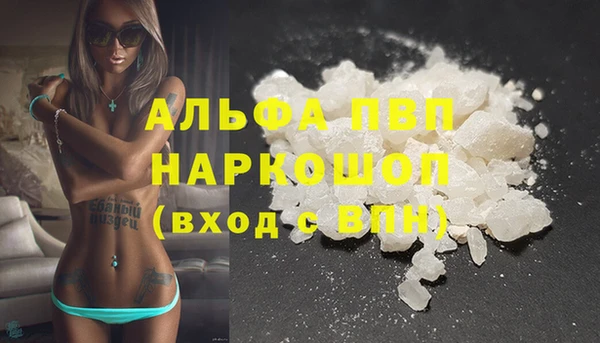 дживик Киренск
