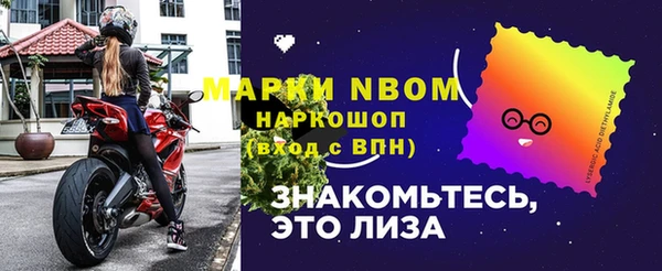мет Аркадак