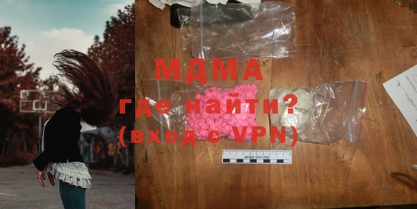 мет Алексин