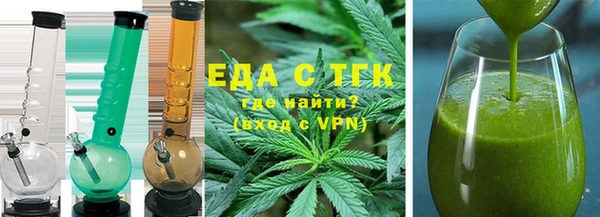 мет Аркадак