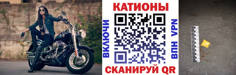 Мефедрон mephedrone  Купить где  Стрежевой 
